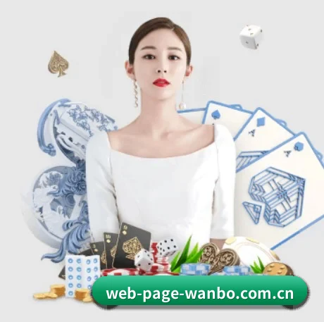 快速发展